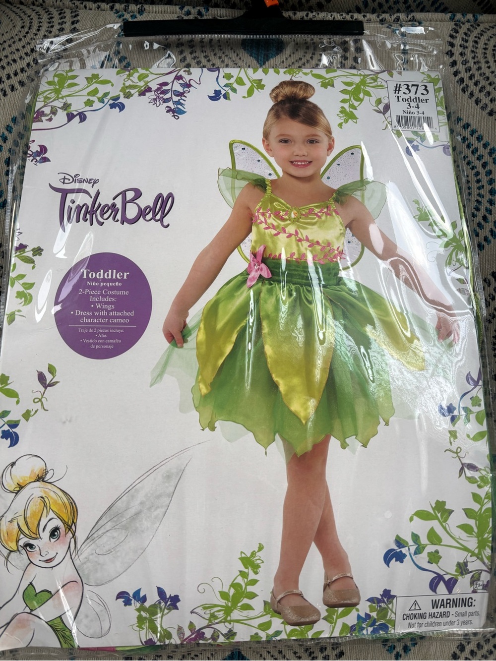 Disney Tinker Bell Costume - Green and Yellow